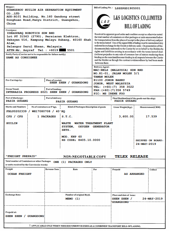 1667196069707786.png 20210621114305_50818.png