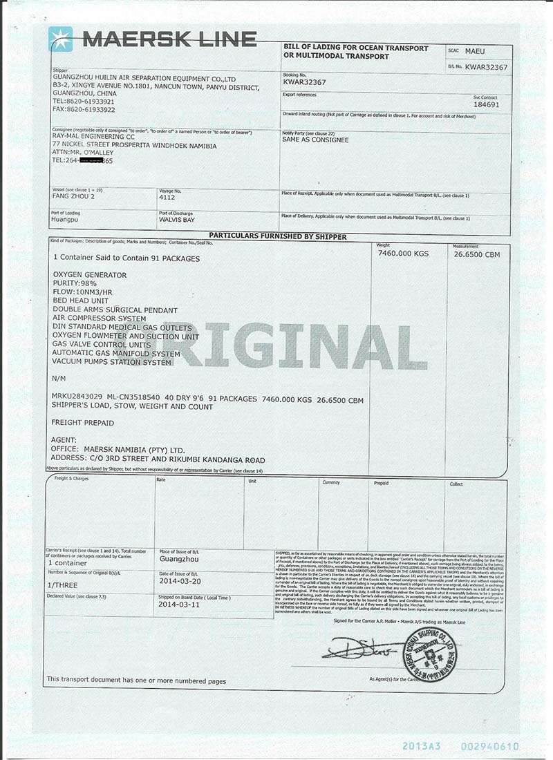 1667196446132632.jpg c12.jpg