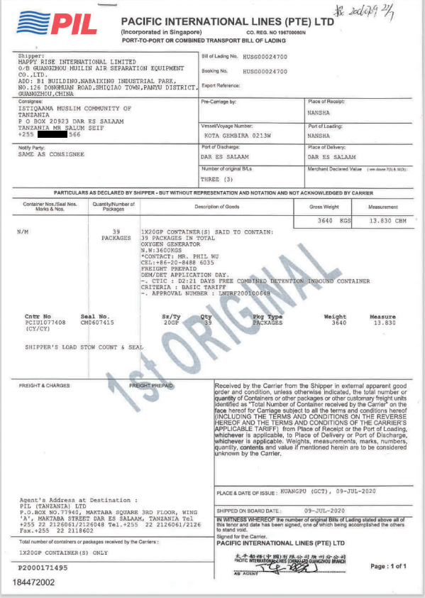 1667196536440215.png 1.png