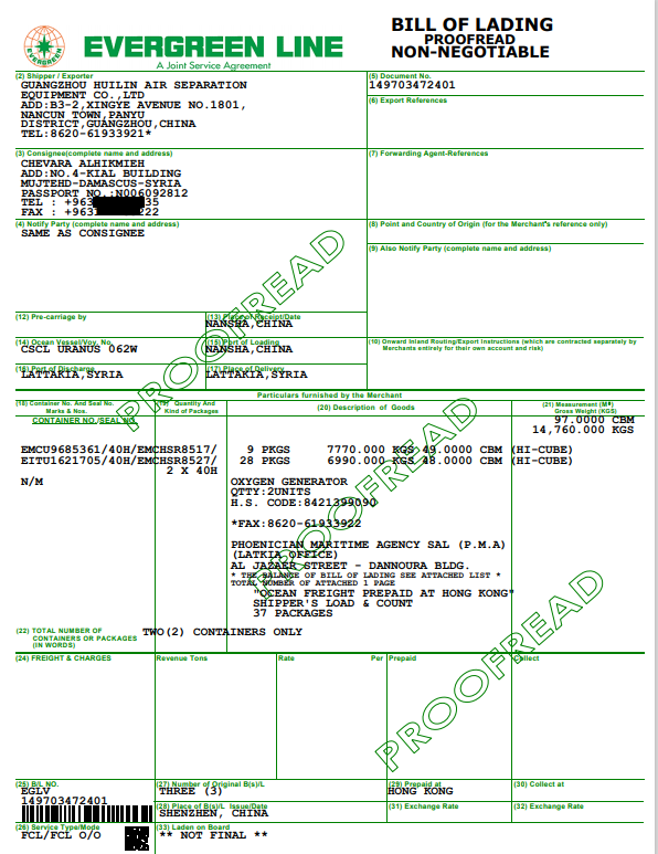 1667196632121082.png 1.png