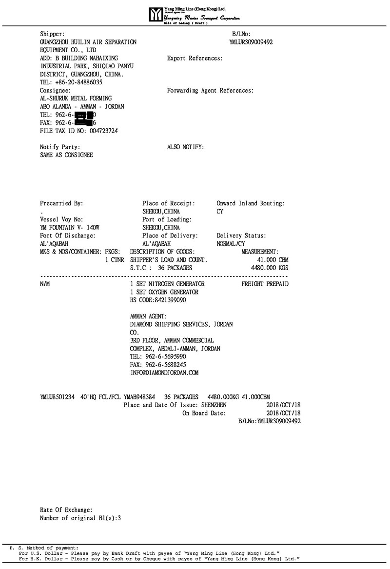 1667196951371063.jpg c12.jpg