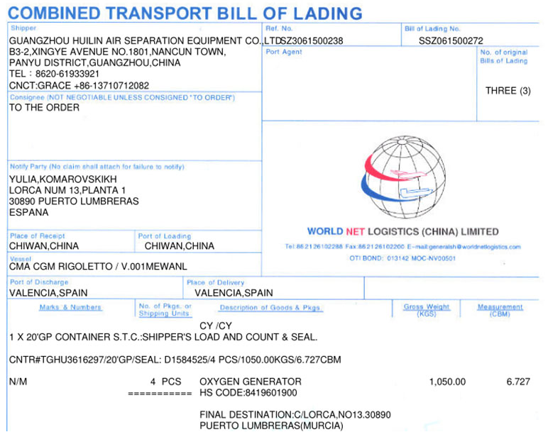 1667197454926732.jpg 1.jpg