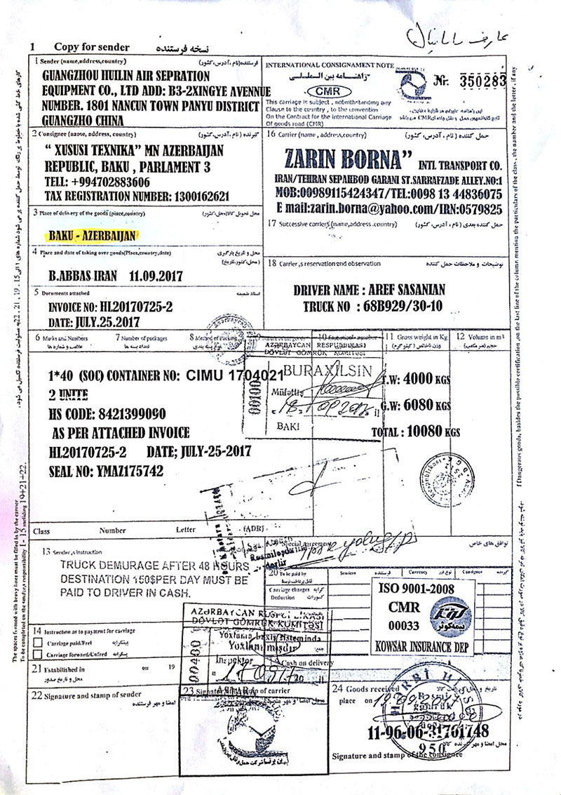 1667197614765965.jpg 1.jpg