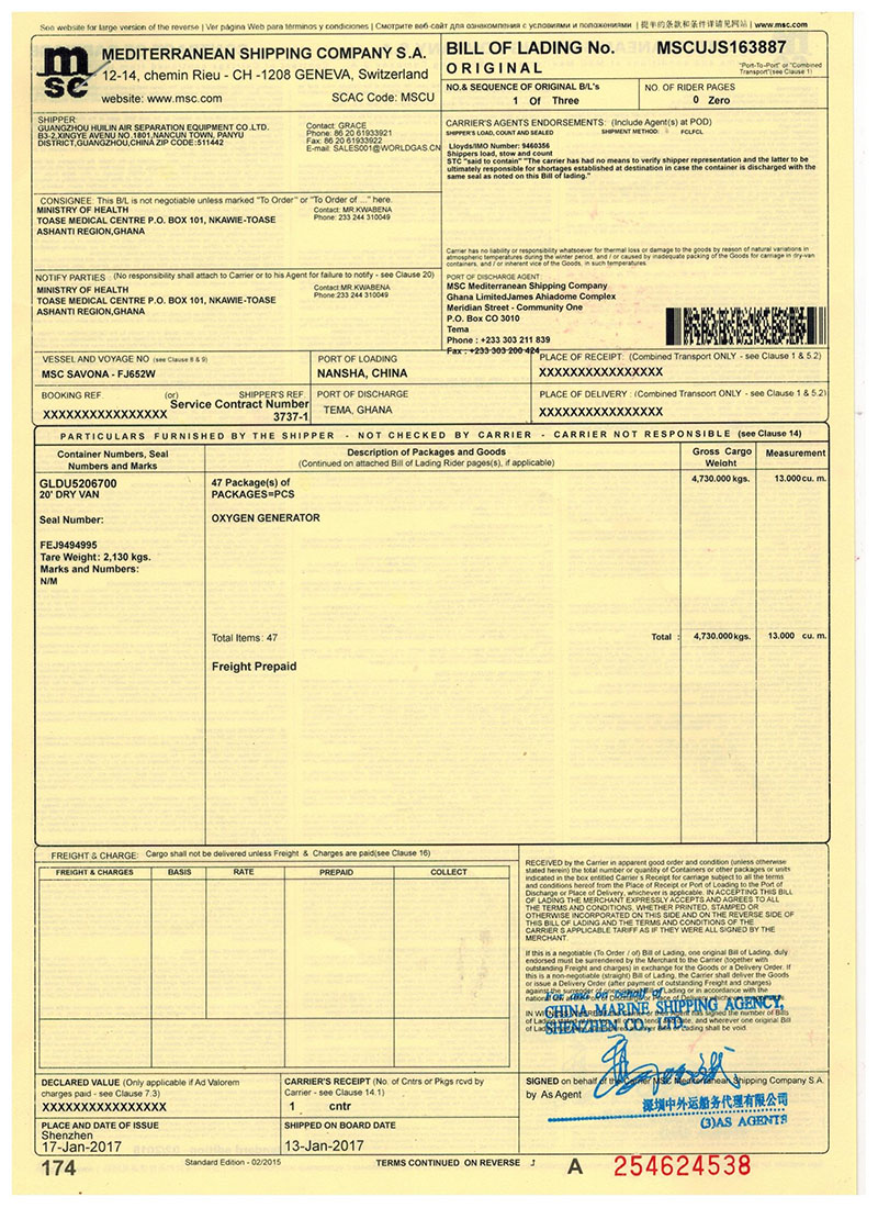 1667198025465130.jpg 1.jpg