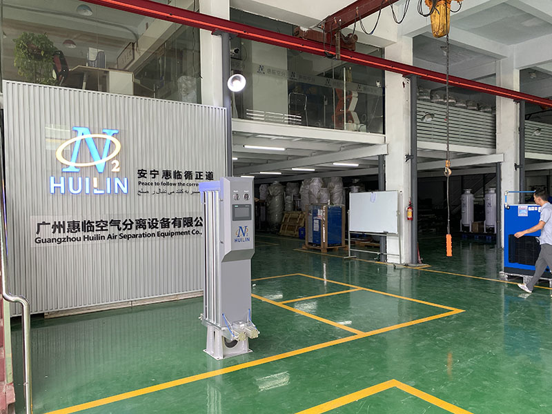 Nitrogen production equipment packaging area