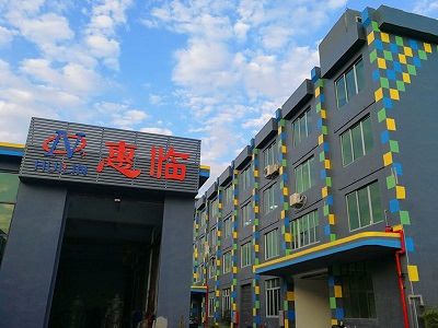 Exterior of Huilin Company