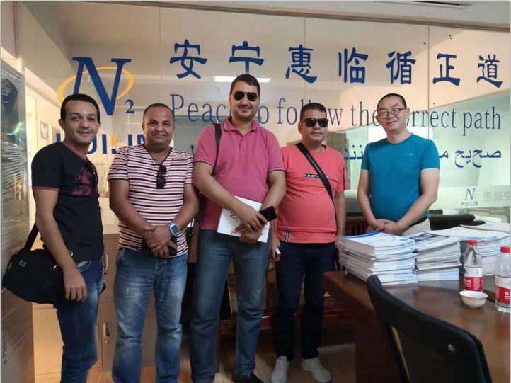 Canton Fair opened