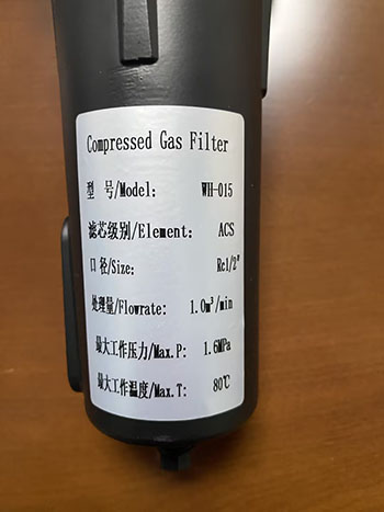Particular filter of material active carbon,remove tink and peculiar to ensure the pure smell of the material food. Particular filter of material active carbon,remove tink and peculiar to ensure the pure smell of the material food.
