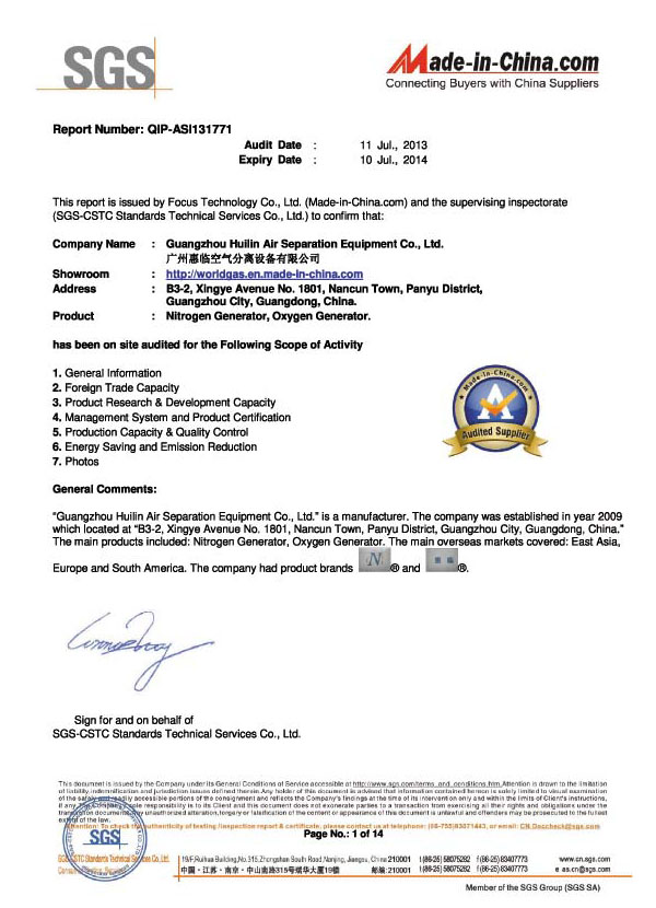 SGS Certification